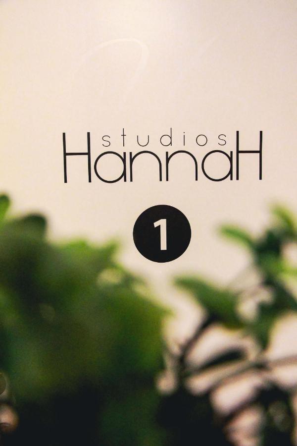 بورتو Hannah'S Studios المظهر الخارجي الصورة